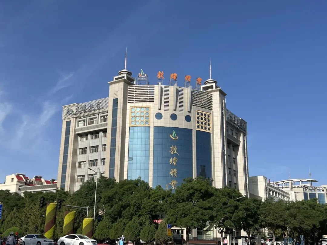 敦煌種業公司:播撒“希望種” 耕耘“夢想田”