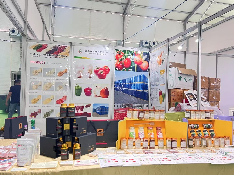 敦煌種業食品系列產品“圈粉”蘭洽會！番茄產業鏈“鮮”亮出圈